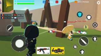 Fun Gun: 5v5 Shooter Arena screenshot 5