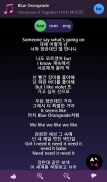 Lyrics for TXT (Offline) screenshot 0