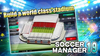 Soccer Manager 2019 - SE/Футбольный менеджер 2019 screenshot 9