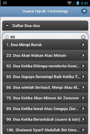 تحميل Apk لأندرويد آبتويد Kumpulan Doa Pendek11