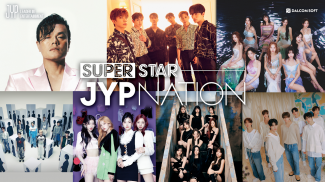 SUPERSTAR JYPNATION screenshot 5