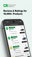 Consumer Reports: Ratings App screenshot 0