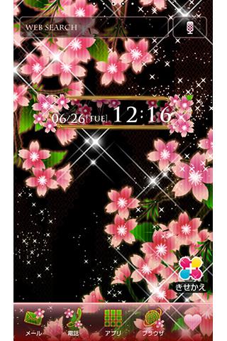 桜幻想 For Homeきせかえテーマ 1 1 Descargar Apk Android Aptoide