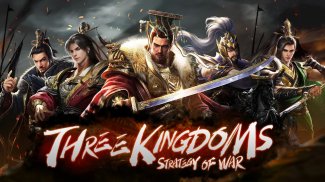 Three Kingdoms: Strategy of Wa screenshot 1