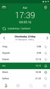 Islam. Namaz. Ramadan. screenshot 0