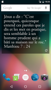 Widget promesses bibliques screenshot 2