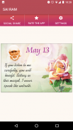 Saibaba Daily Inspirations screenshot 6