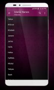 Islamic Names Dictionary screenshot 6