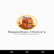 Rajasthan History screenshot 5