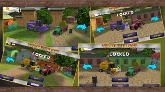 Tractor Harvester Simulator screenshot 3