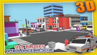 块状911救护车救援3D screenshot 11