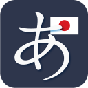 HIRAGANA EXERCISE NOTE