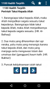 1100 Hadith Terpilih Terjemahan Indonesia screenshot 3