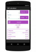BMI CALCULATOR PLUS screenshot 1