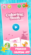 کتاب رنگ آمیزی برای بچه ها: شاهزاده خانم screenshot 9