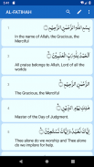 HOLY QURAN WITH TAMIL & ENGLISH TRANSLATIONS screenshot 2