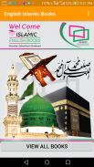 Islamic Books (AD FREE) screenshot 7