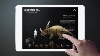 Dinosaur 4D+ screenshot 8