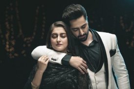 Deewangi Drama l All Online Pakistani Dramas screenshot 1