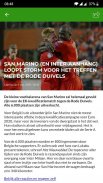 Voetbalkrant screenshot 1