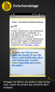 Duden Wörterbücher Deutsch screenshot 2