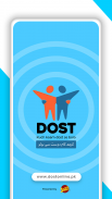 DOST (Home Delivery App) screenshot 3