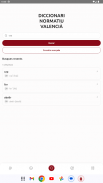 Diccionari Normatiu Valencià screenshot 4