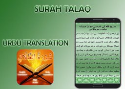 Surah Talaq screenshot 0