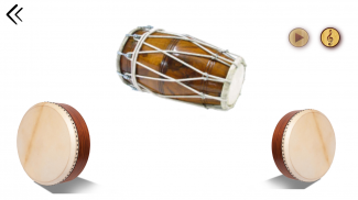 Tabla Drums Dhol Piano Guitar screenshot 7