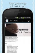 الحمل أسبوع بواسطة screenshot 0