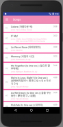 Sing with IZ*ONE (Learn the lyrics) screenshot 3