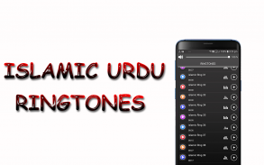 Urdu Islamic Ringtones Offline 2020 screenshot 3