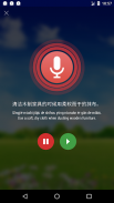 Learn Chinese screenshot 7