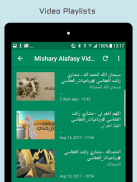Audio Quran oleh Mishary Alafa screenshot 1
