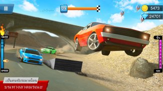 เกมแข่งรถ Madness screenshot 2