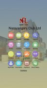 NCL - Narayanganj Club Ltd screenshot 1