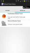 GhostCamEX Pack-Halloween Mask screenshot 1