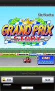 Grand Prix Story Lite screenshot 5