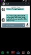 YAATA - SMS/MMS messaging screenshot 5