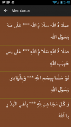 Sholawat Badar screenshot 2