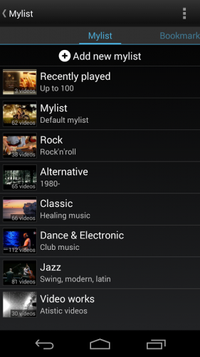 Pvstar Youtube Music Player 2 4 1 Download Android Apk Aptoide