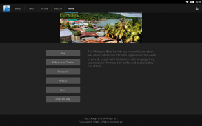 Philippine Bible Society screenshot 5