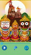 Jagannatha Ashtakam screenshot 0