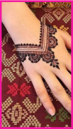 Eid Mehndi Designs 2020 (Offline) screenshot 2