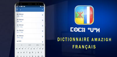 Dictionnaire Amazigh Français