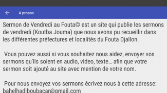 Sermon de Vendredi au Fouta screenshot 10