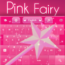 GO Keyboard Fairy Pink