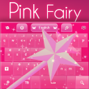 Fairy Pink Theme for Keyboard Icon