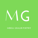 Mirza Ghalib Urdu Poetry