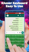 Khmer Keyboard : Cambodia Language Keyboard screenshot 1